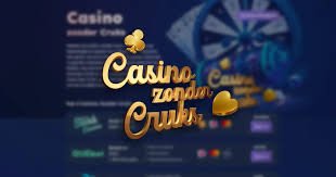 Casino Zonder CRUKS met iDEAL Speel Zorgeloos en Veilig Casino Zonder CRUKS met iDEAL Speel Zorgeloos en Veilig