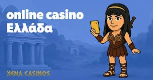 Τα Καλύτερα Ξένα Online Casino για το 2023